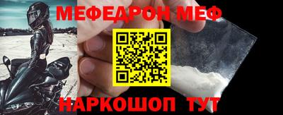 скорость mdpv Ипатово