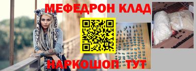 скорость mdpv Ипатово