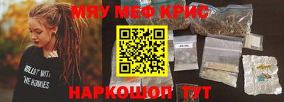 скорость Ирбит