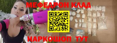 ALPHA PVP Изобильный