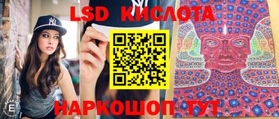 ALPHA PVP Изобильный