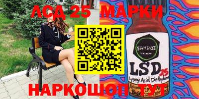 скорость Ирбит