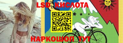 ALPHA PVP Изобильный