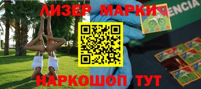 скорость Ирбит