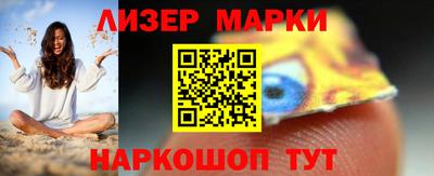 скорость mdpv Ипатово
