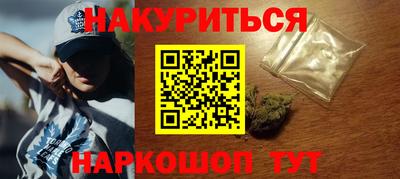 ALPHA PVP Изобильный