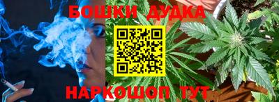 скорость mdpv Ипатово