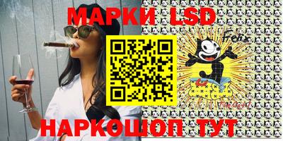 скорость Ирбит