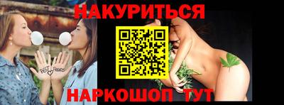 ALPHA PVP Изобильный