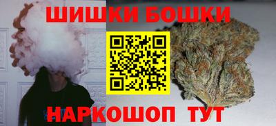 скорость mdpv Ипатово