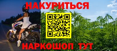 скорость Ирбит