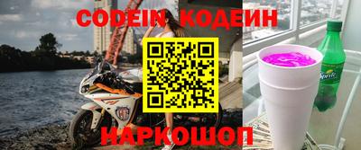 ALPHA PVP Изобильный