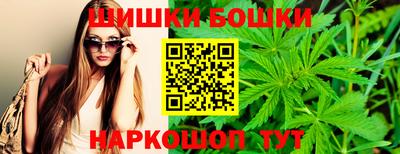 ALPHA PVP Изобильный