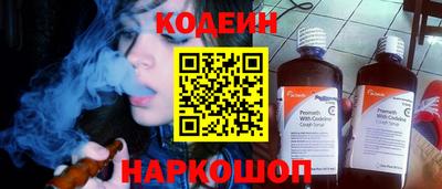 скорость Ирбит