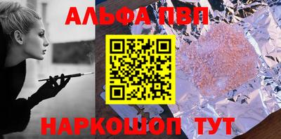скорость mdpv Ипатово