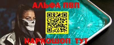 скорость mdpv Ипатово