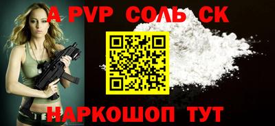 скорость mdpv Ипатово