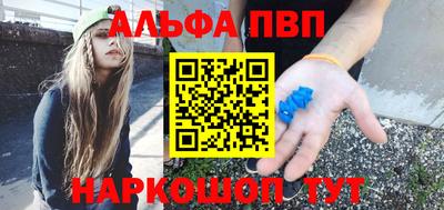 скорость Ирбит