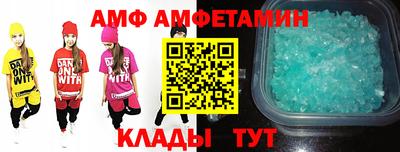 ALPHA PVP Изобильный