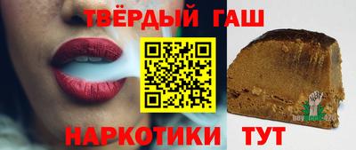 скорость Ирбит
